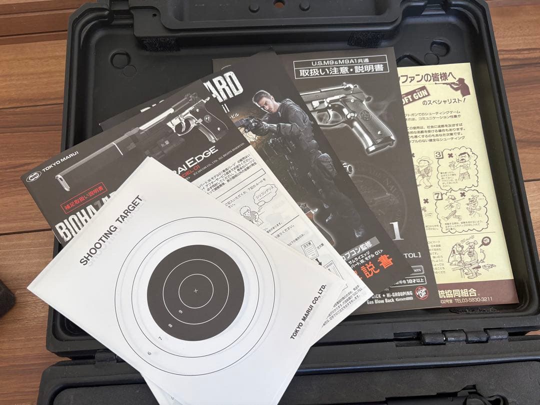 完全限定品　サムライエッジ　アルバートWモデル　01 ガスブローバック