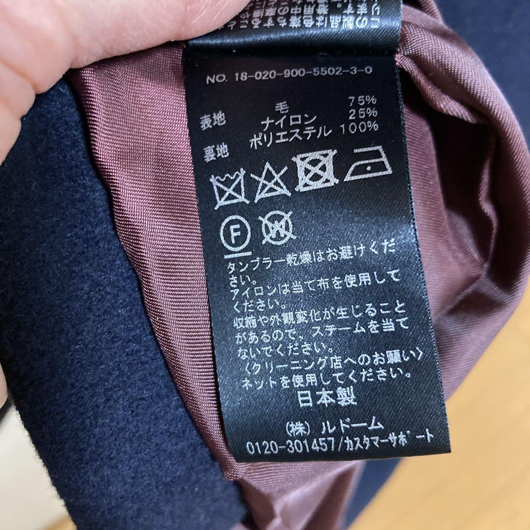 チェスターコート ロングコート