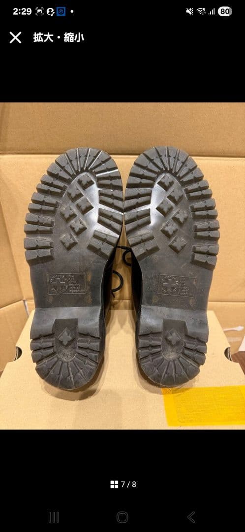 Dr.Martens 1461 BEX 3ホールシューズ UK7ドクターマーチン