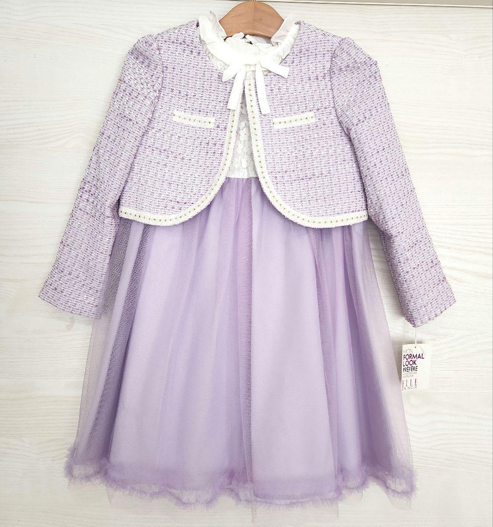 新品タグ付き　エルアンノワール　フォーマルワンピース　アンサンブル　120