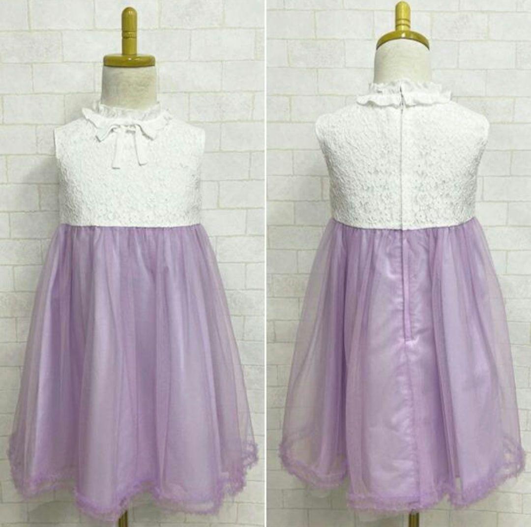 新品タグ付き　エルアンノワール　フォーマルワンピース　アンサンブル　120