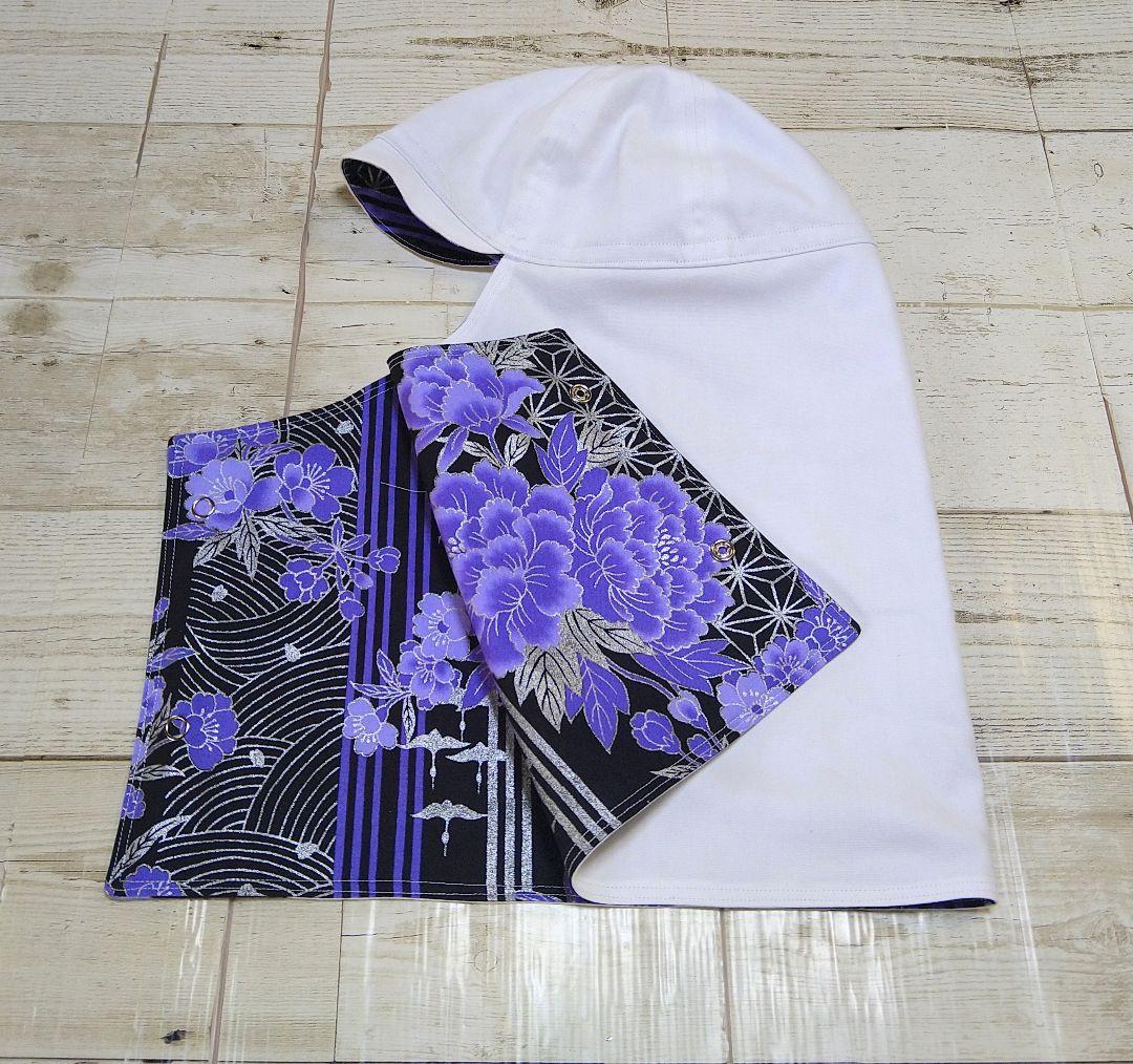 ななし 溶接頭巾