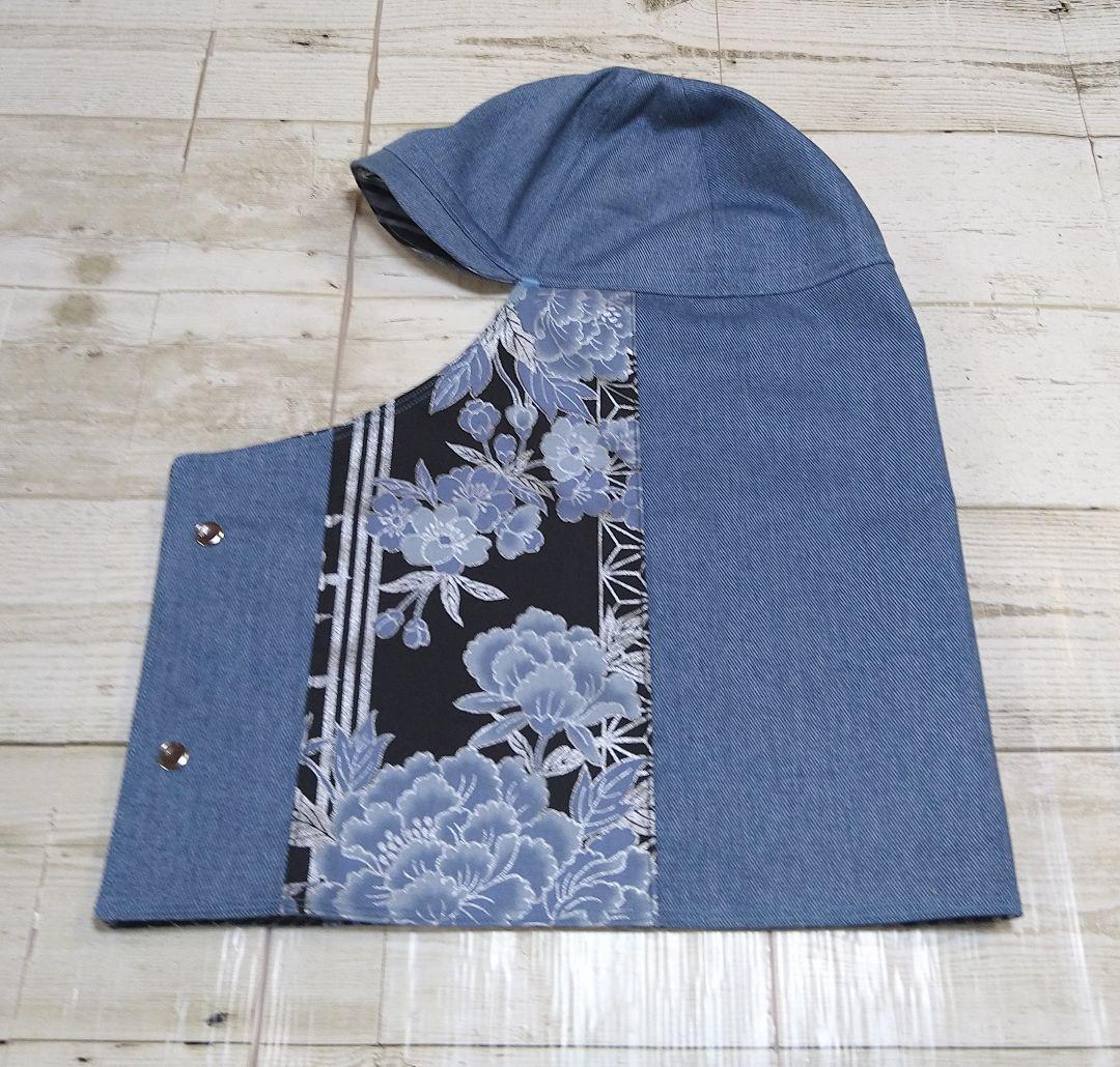 ななし 溶接頭巾