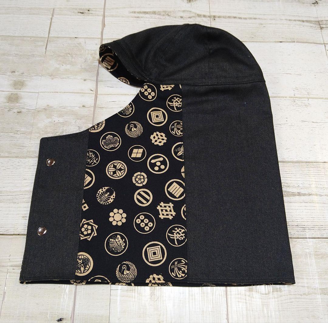 ななし 溶接頭巾