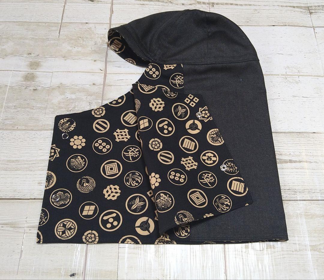 ななし 溶接頭巾