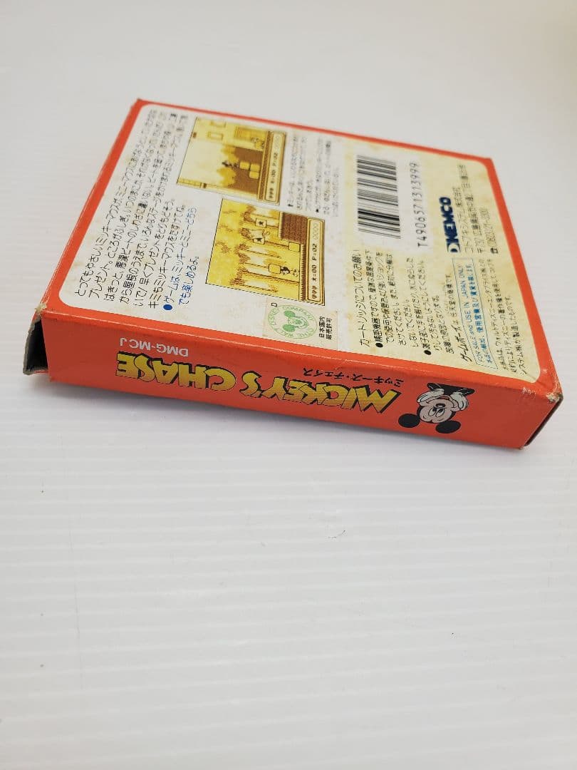 ゲームボーイ　ソフト　ミッキーズチェイス　ミッキー　ディズニー　レア　箱　説明書