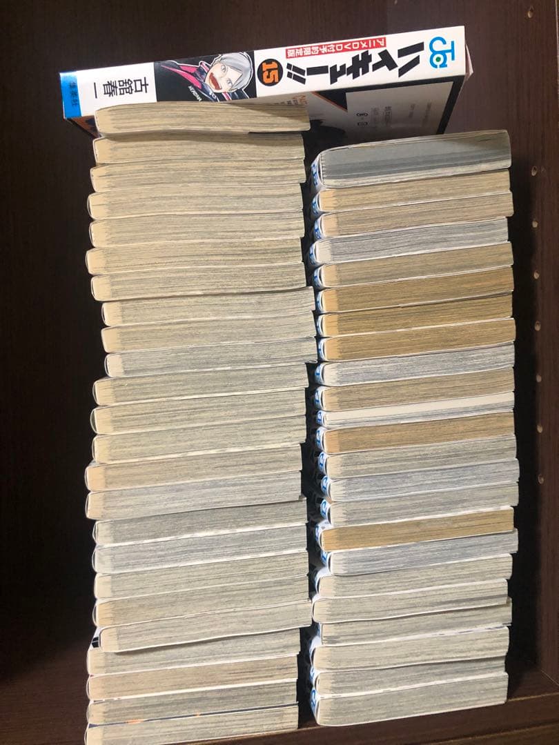 ハイキュー　全巻セット　1-45巻＋33.5巻　ガイド、特装版　DVD