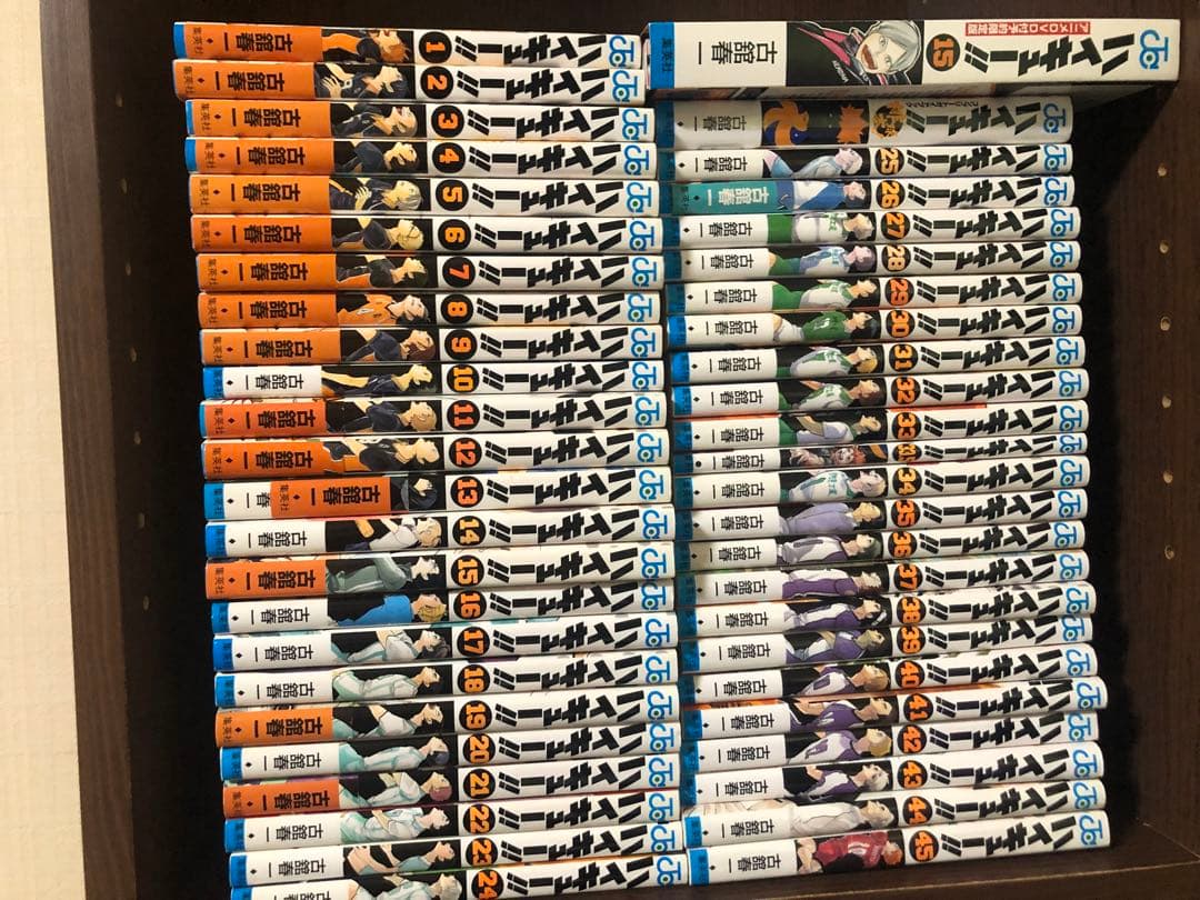 ハイキュー　全巻セット　1-45巻＋33.5巻　ガイド、特装版　DVD
