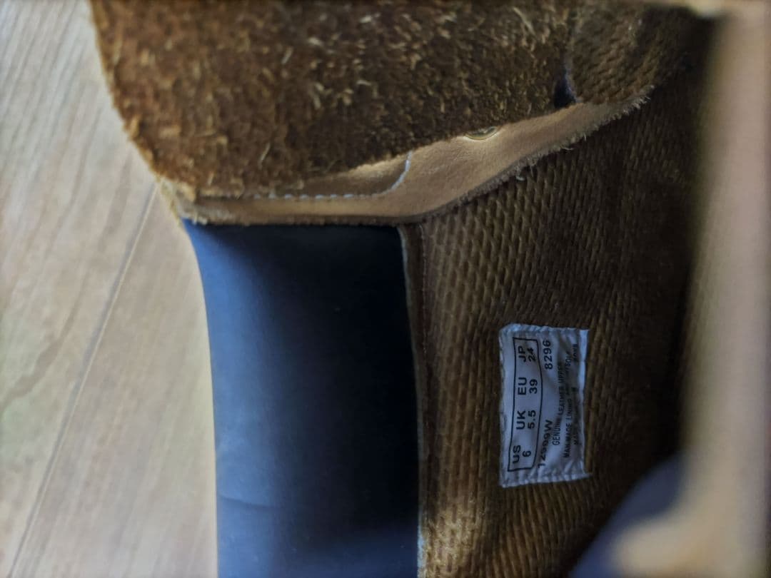 ティンバーランド　靴