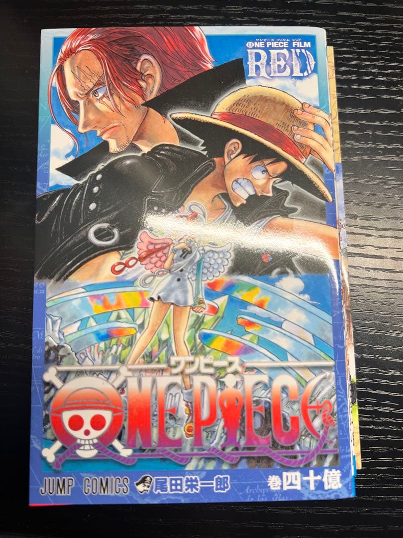 ONE PIECE film RED 映画特典等