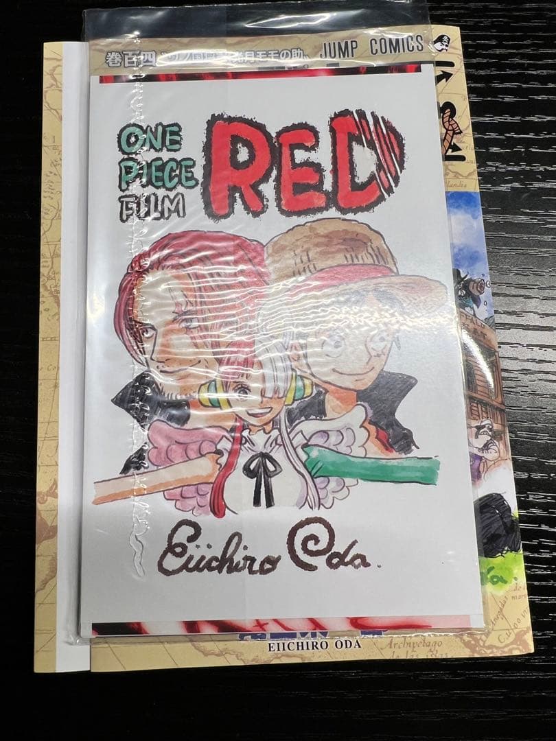 ONE PIECE film RED 映画特典等