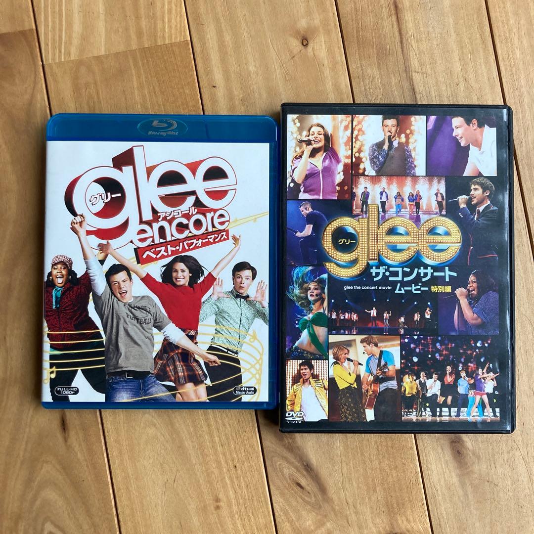 glee DVDBOX まとめ売り