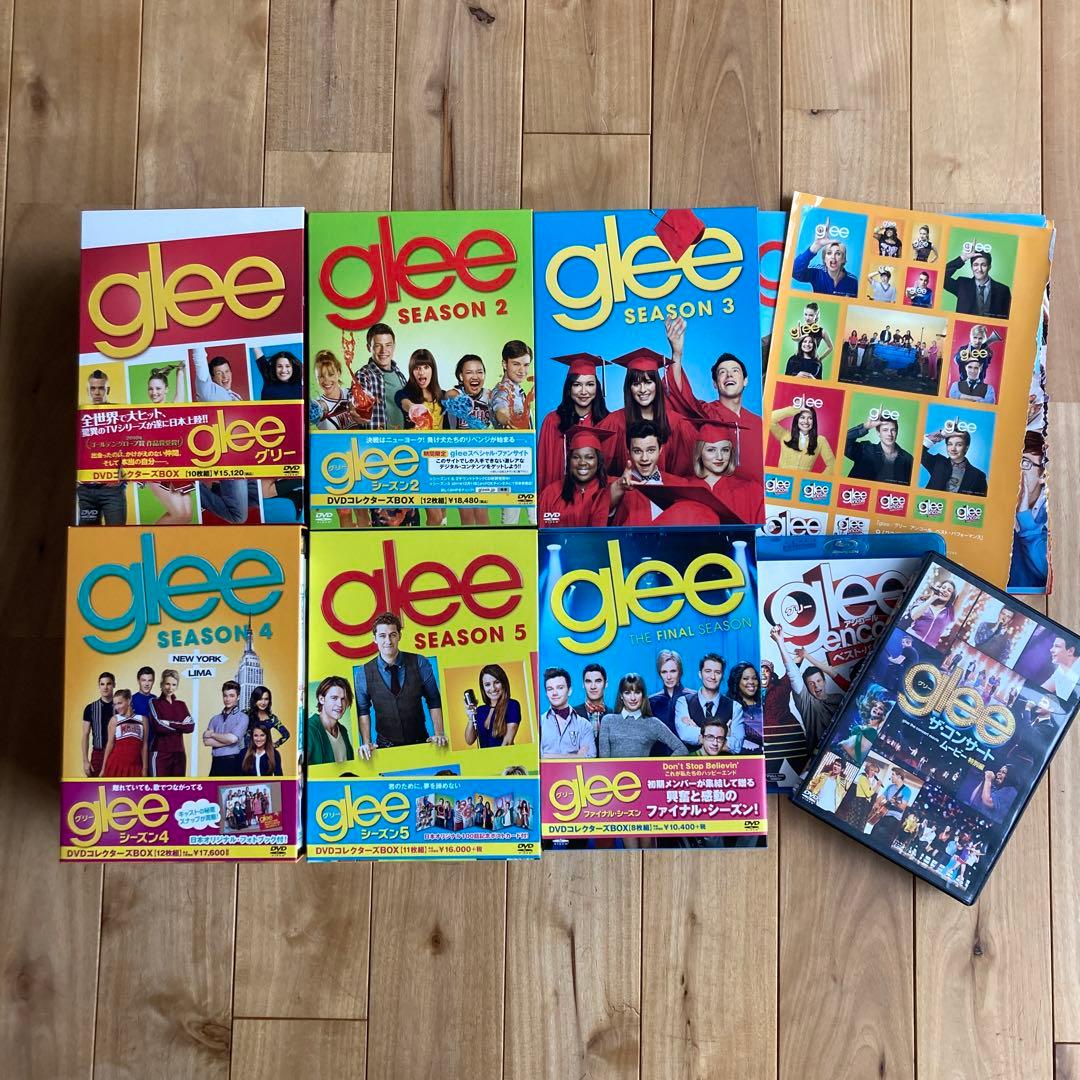 glee DVDBOX まとめ売り