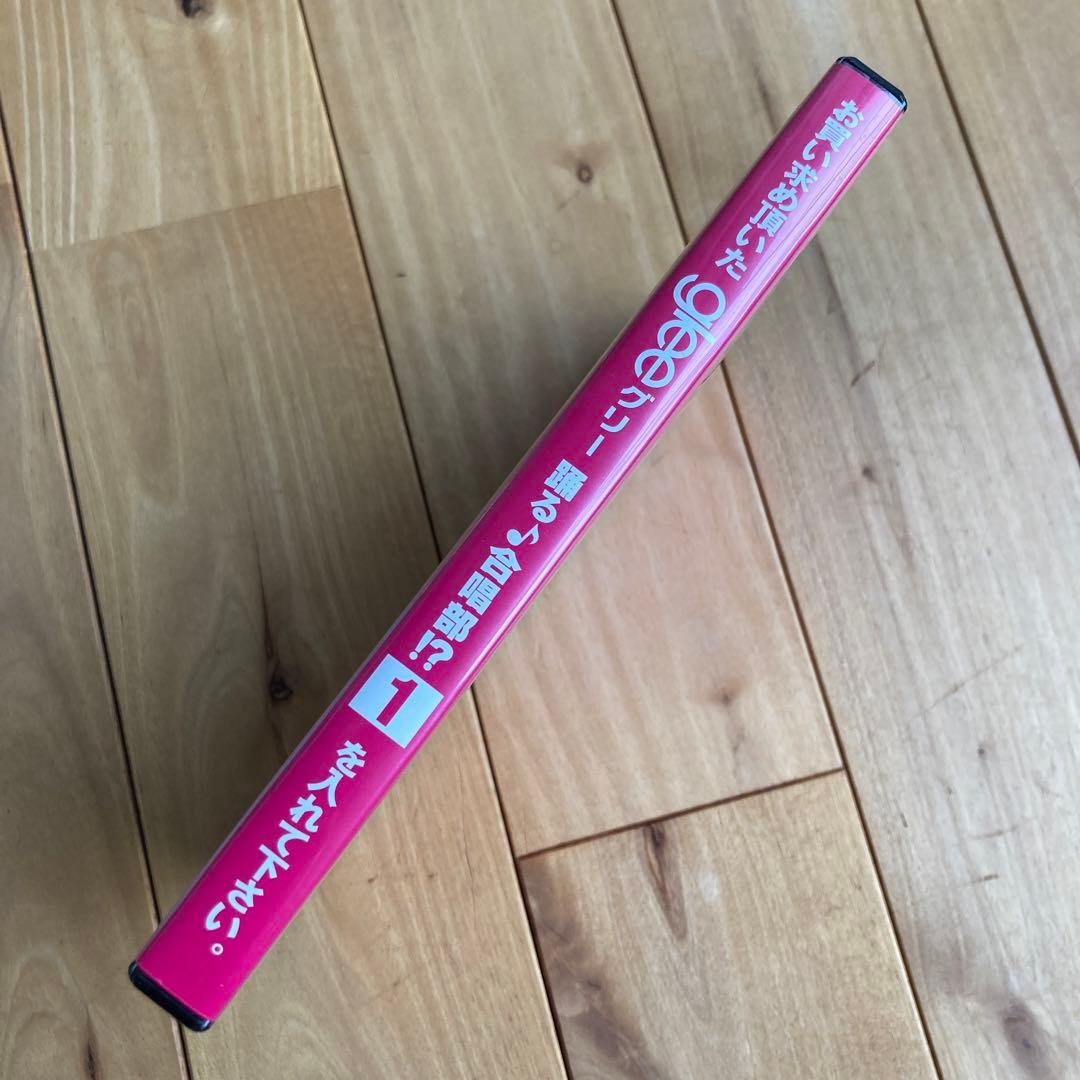 glee DVDBOX まとめ売り