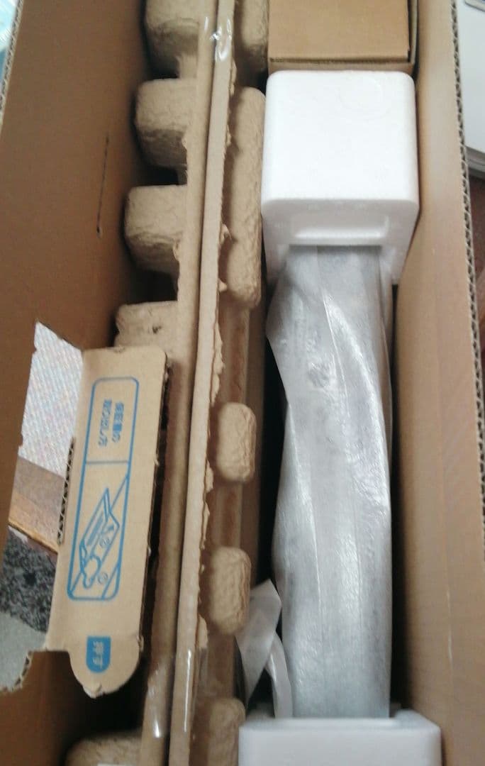 Panasonic UN-15LD11-K ポータブルテレビ 未使用品