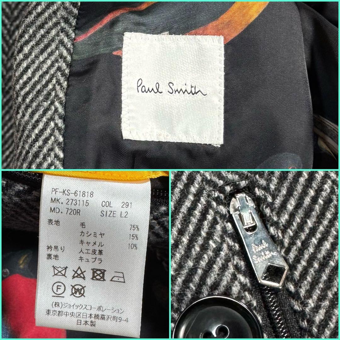 近年 美品 L ポールスミス カシミヤ ヘリンボーン ダブルチェスターコート