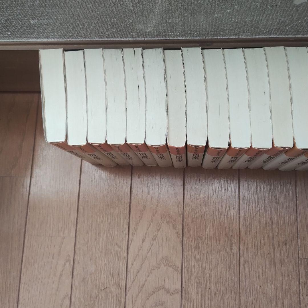 徳川家康　1〜26全巻セット