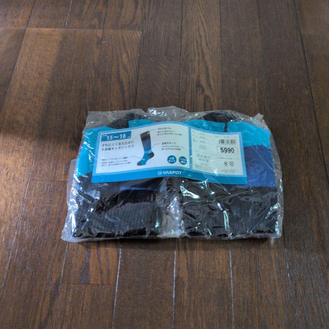 phenix 子ども用スキーウェア サイズ