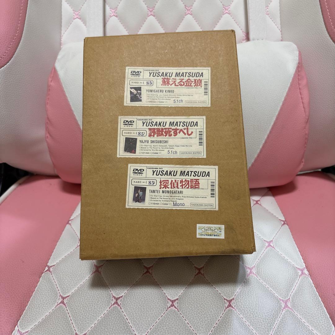 松田優作 BOX DVD 3枚セット