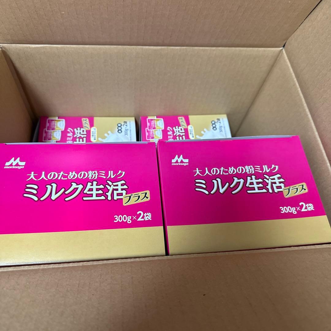 ミルク生活プラス 300g×2袋　6箱