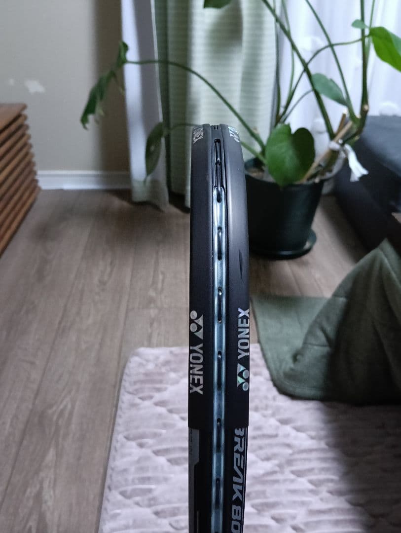 専用出品です　ジオブレイク 80G