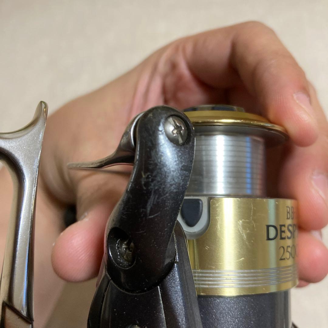 リール BB-X DESPINA 2500D