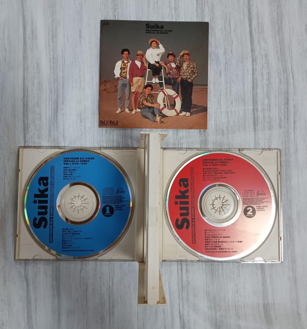 Southern All Stars Suika 4枚組