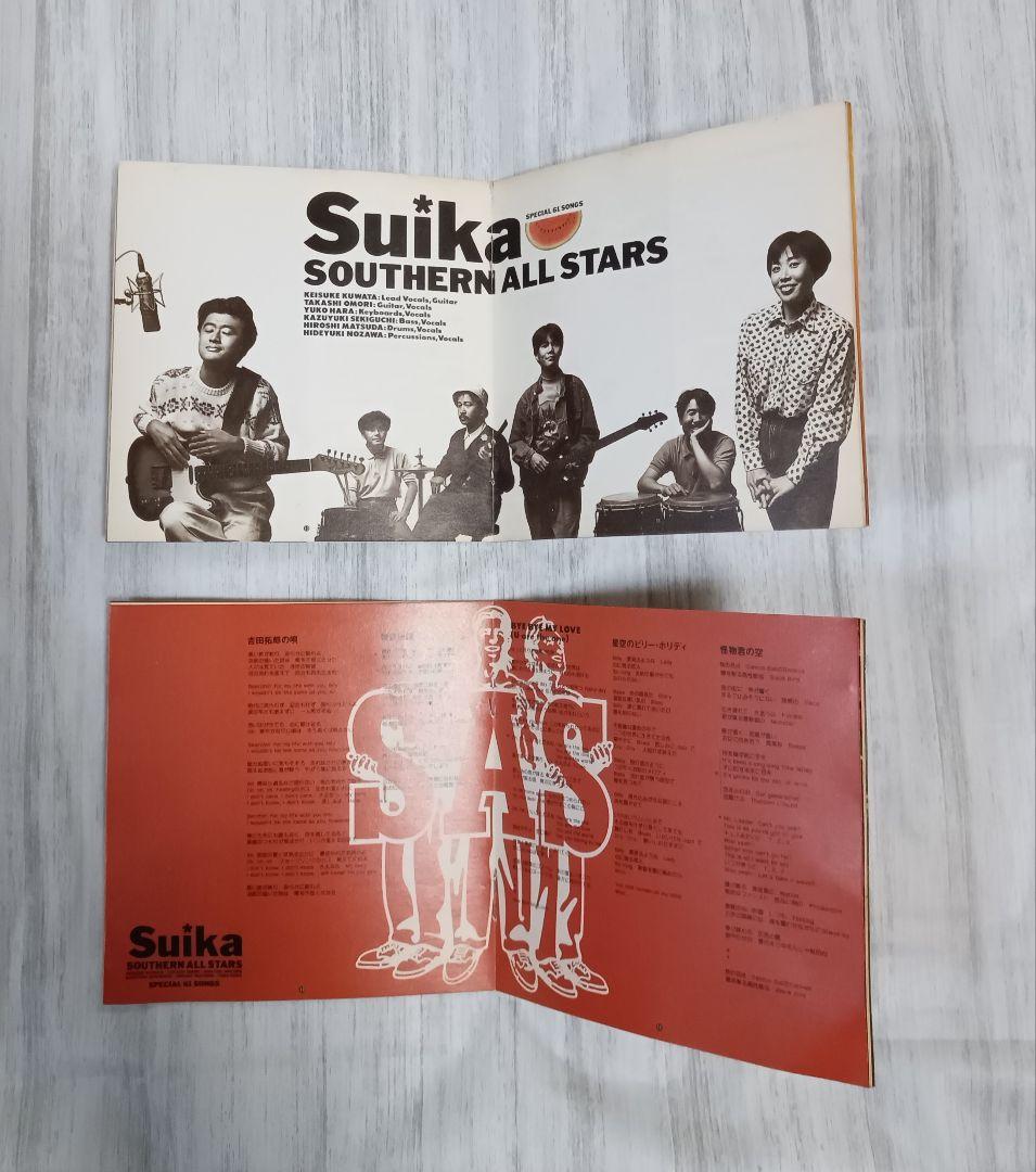 Southern All Stars Suika 4枚組