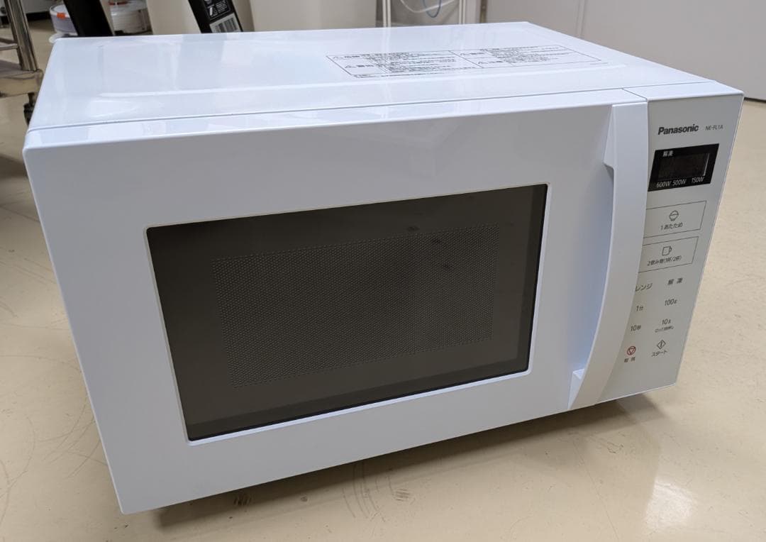 [送料無料] パナソニック 電子レンジ NE-FL1C-W