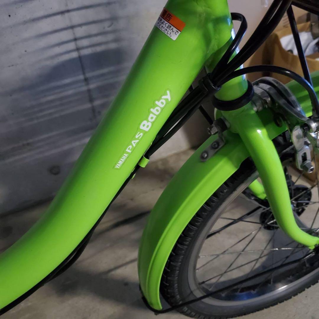美品 送料込 大容量8.7Ah YAMAHAパスバビー 子供乗せ電動自転車
