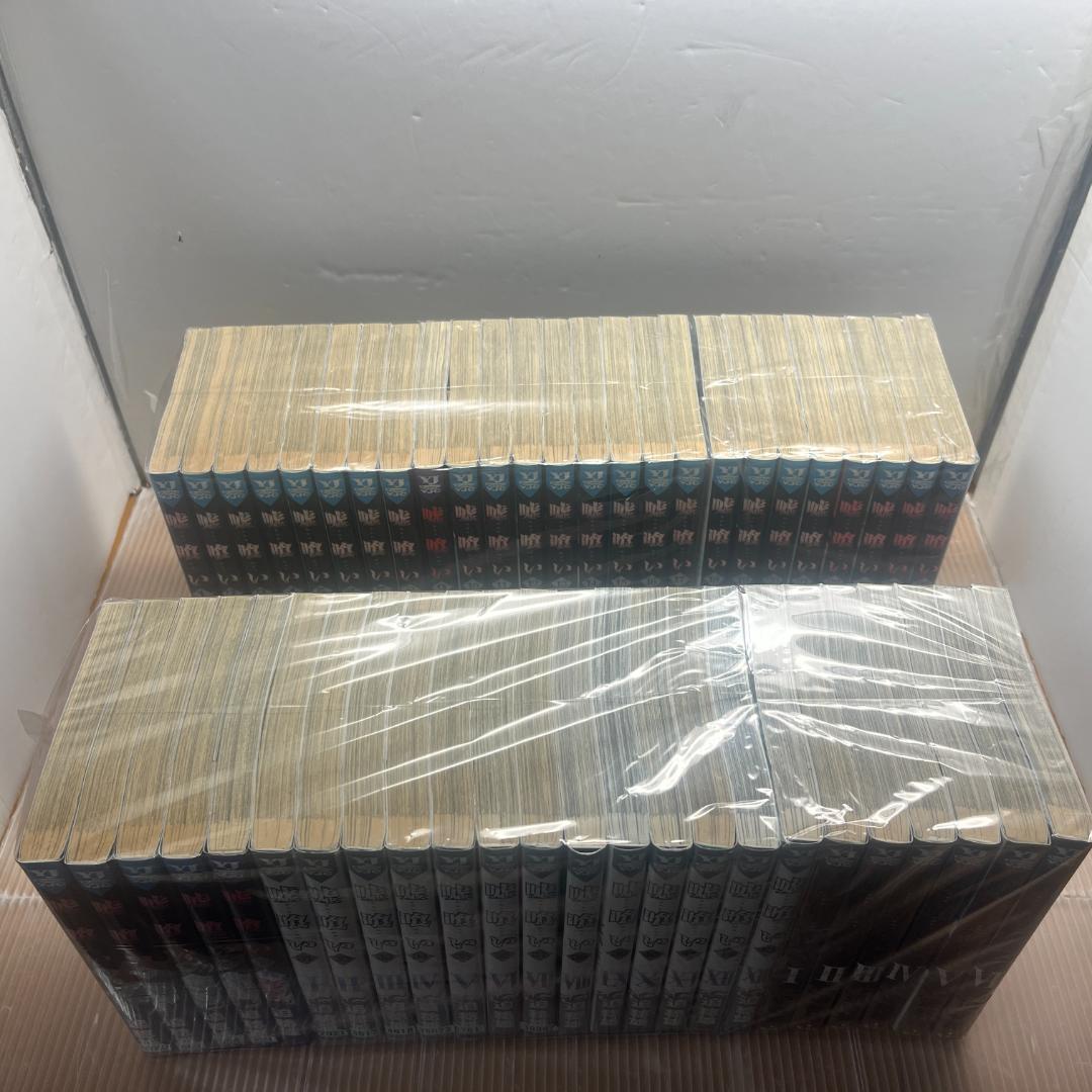 嘘喰い 全49巻完結セット 迫捻雄