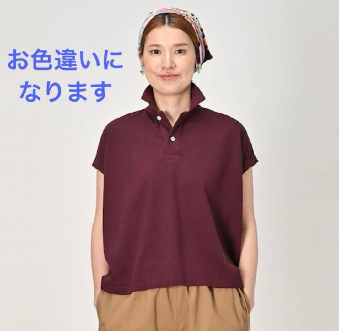 【新品・未使用】45R カノコのMキャミポロ ワイドシャツ ホワイト 刺繍