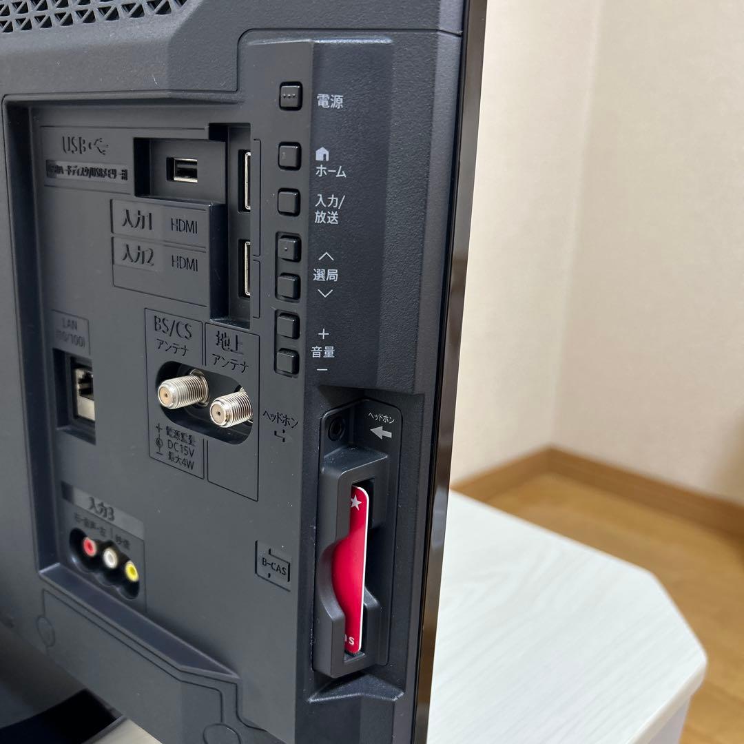 SHARP AQUOS ブラック液晶テレビ