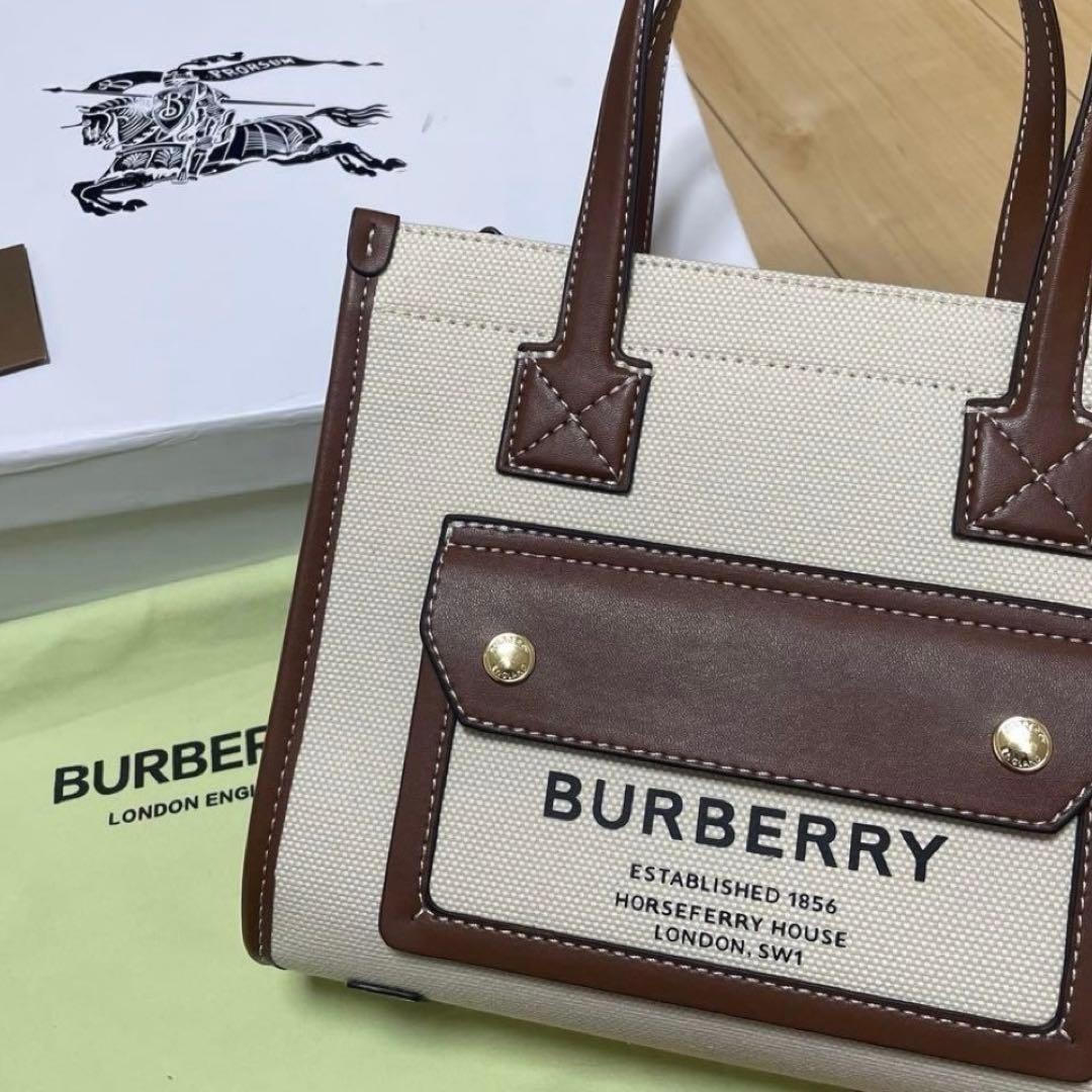 BURBERRY バーバリー ショルダーバッグ