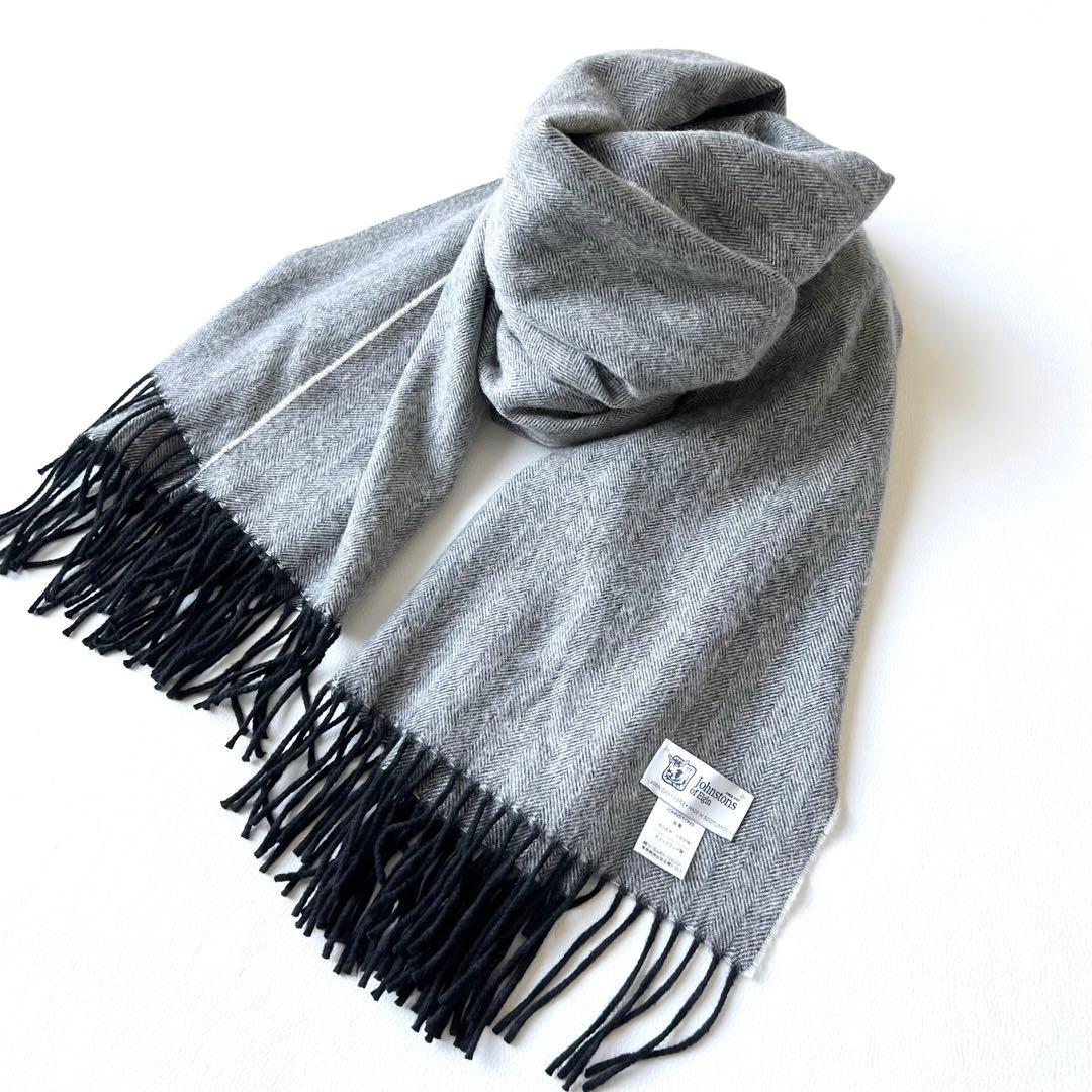 4963【美品】ジョンストンズ　大判ストール カシミヤ100％ ヘリンボーン