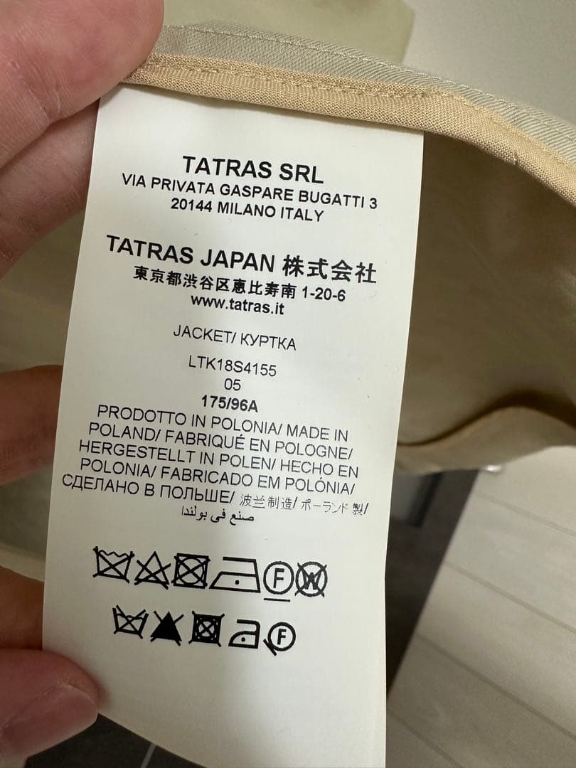 タトラス　トレンチコート