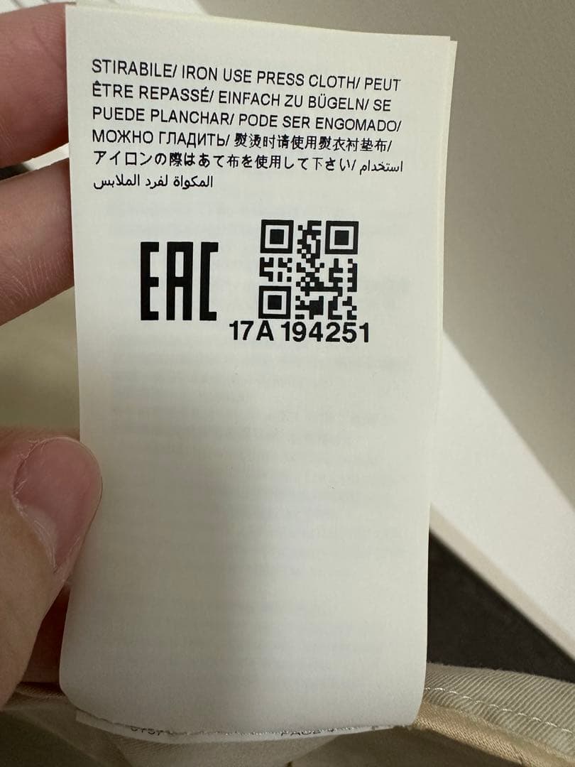 タトラス　トレンチコート