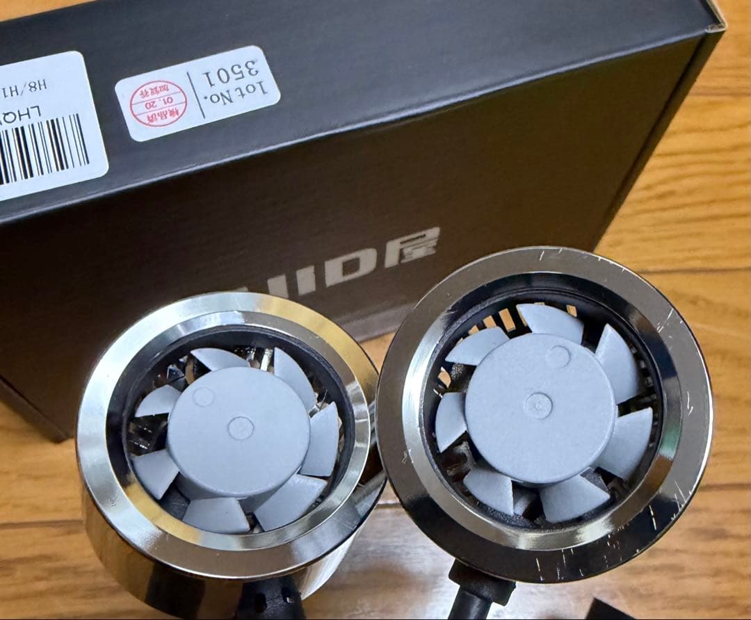 HID屋　LED バルブ 68400cd Qシリーズ プラチナ