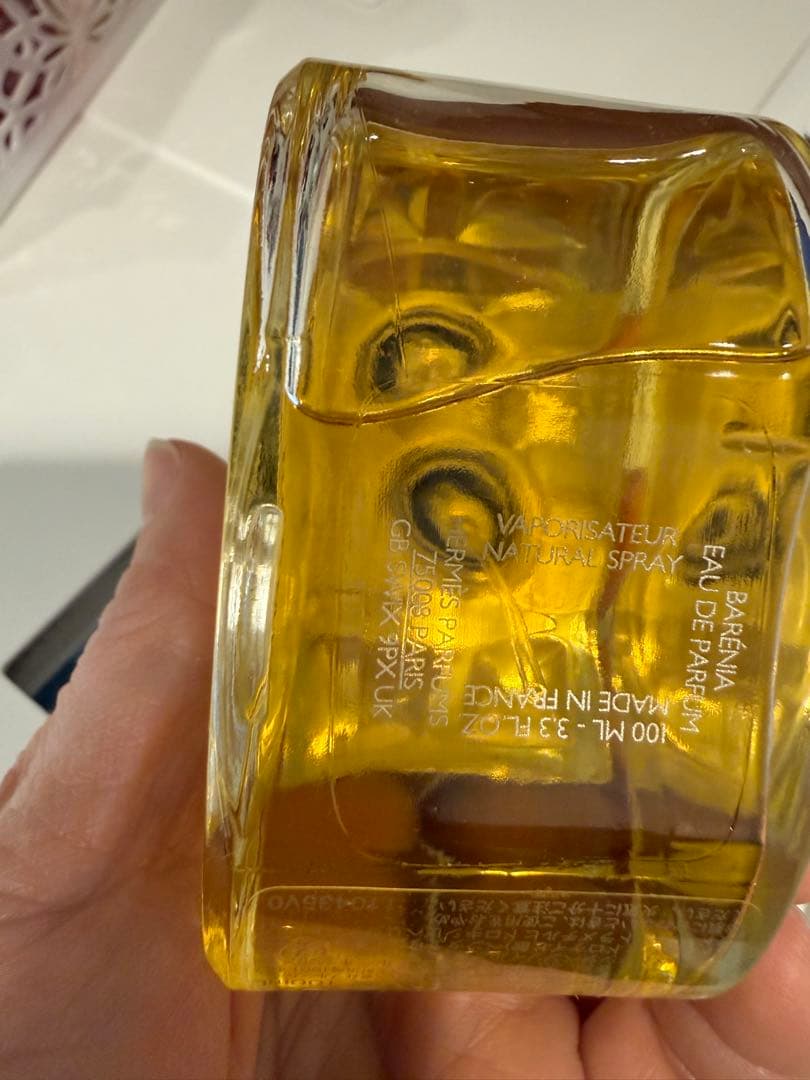 Hermès Eau de Parfum 100ml