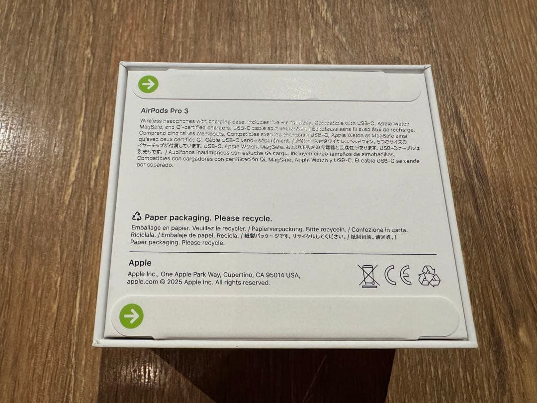 新品未使用　AirPods Pro 3 保証書あり