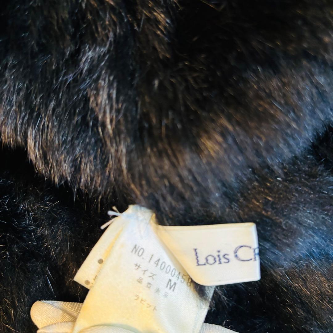 ロイスクレヨン ラビットファー 毛皮コート 黒 M