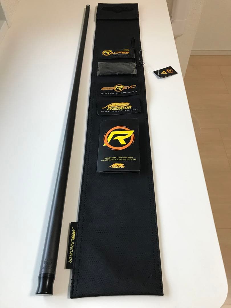 predator revo12.4 wvp ユニロック