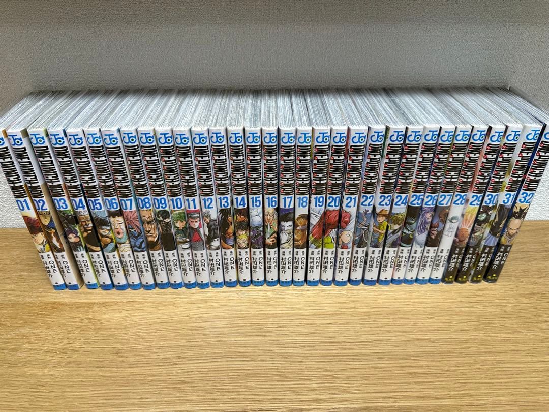 ワンパンマン 1〜32巻