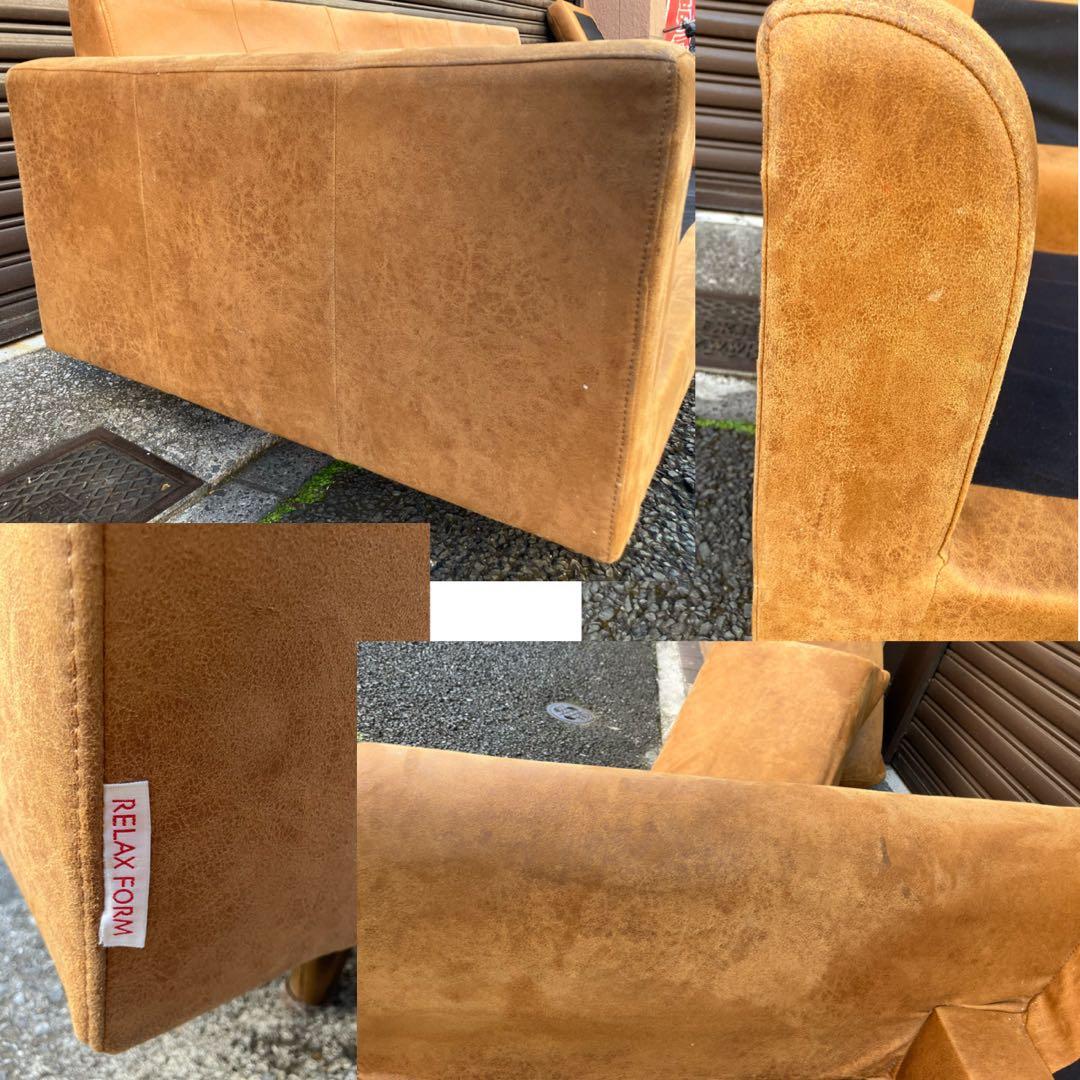 RELAX FORMリラックスフォーム マウルス　スモールカウチソファ
