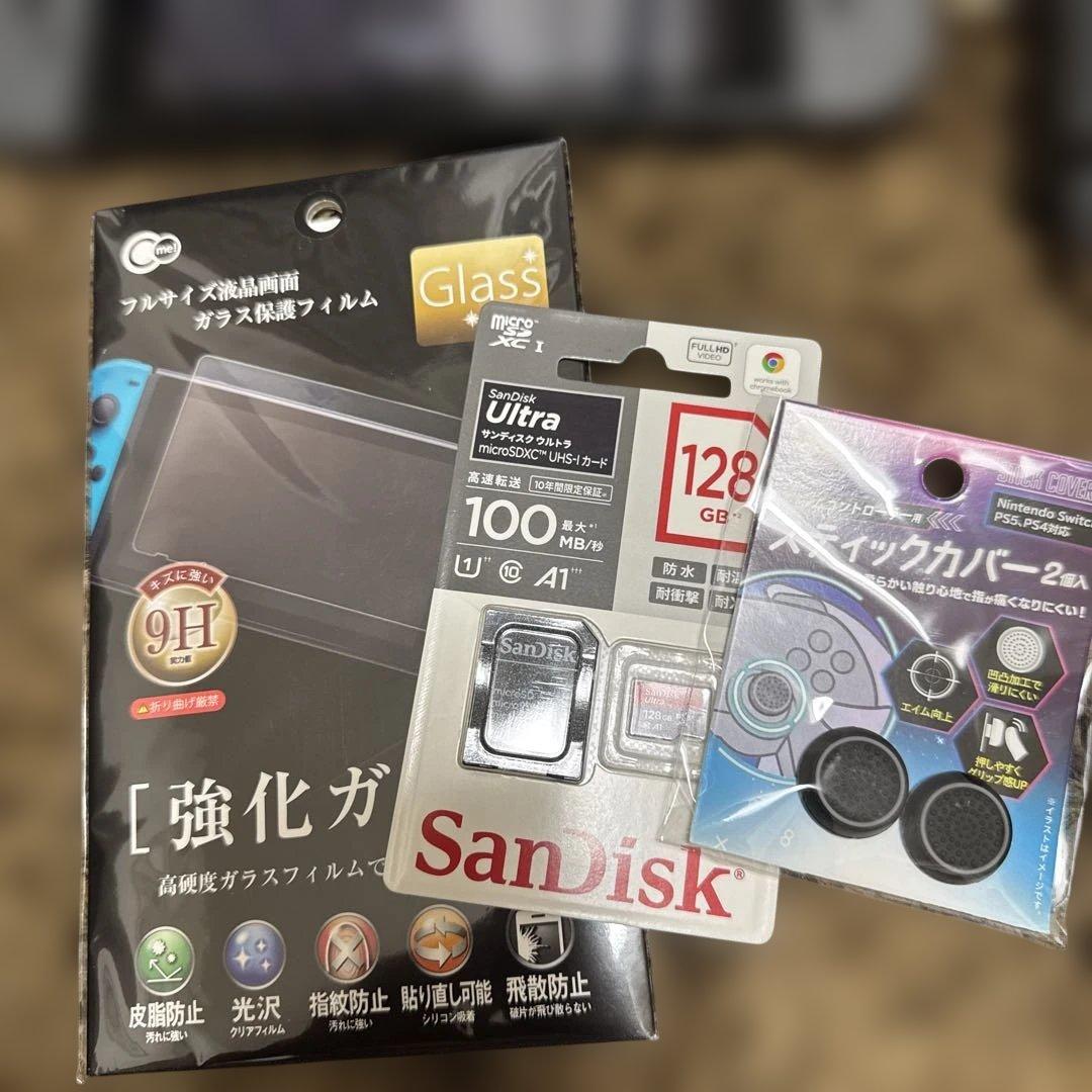 Nintendo Switch 本体 +付属品　ジャンク