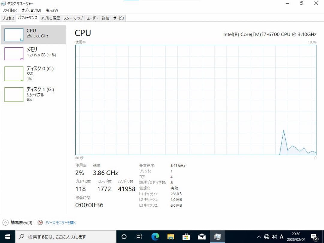 デスクトップPC windows 16GB