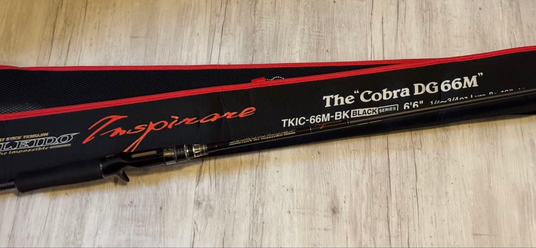 エバーグリーン　美品　カレイドインスピラーレ　コブラDG