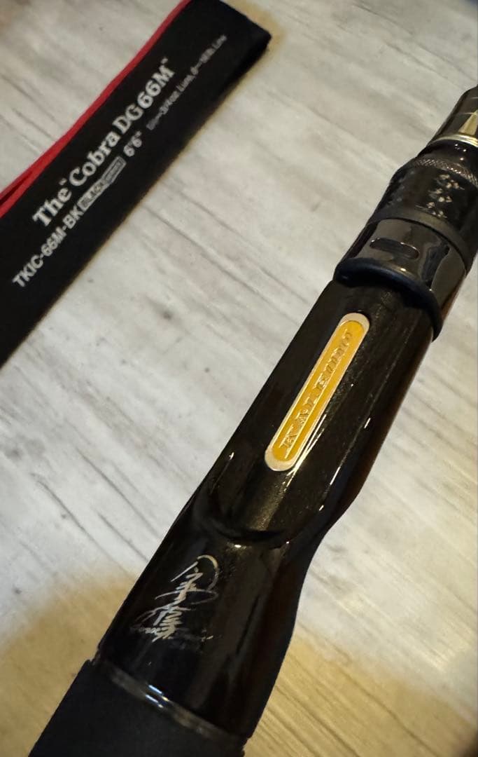 エバーグリーン　美品　カレイドインスピラーレ　コブラDG