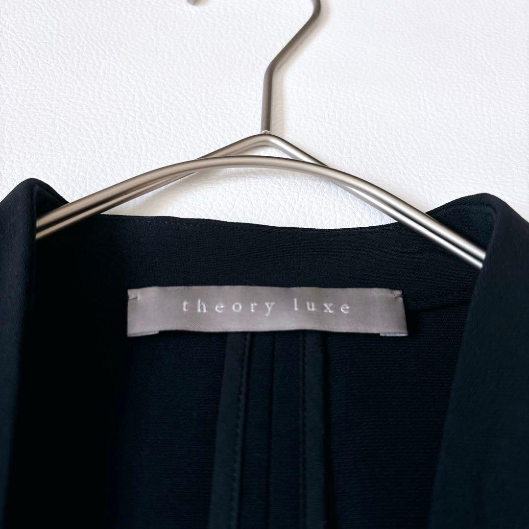 【ERI】美品♡セオリーリュクス 洗える ノーカラージャケット