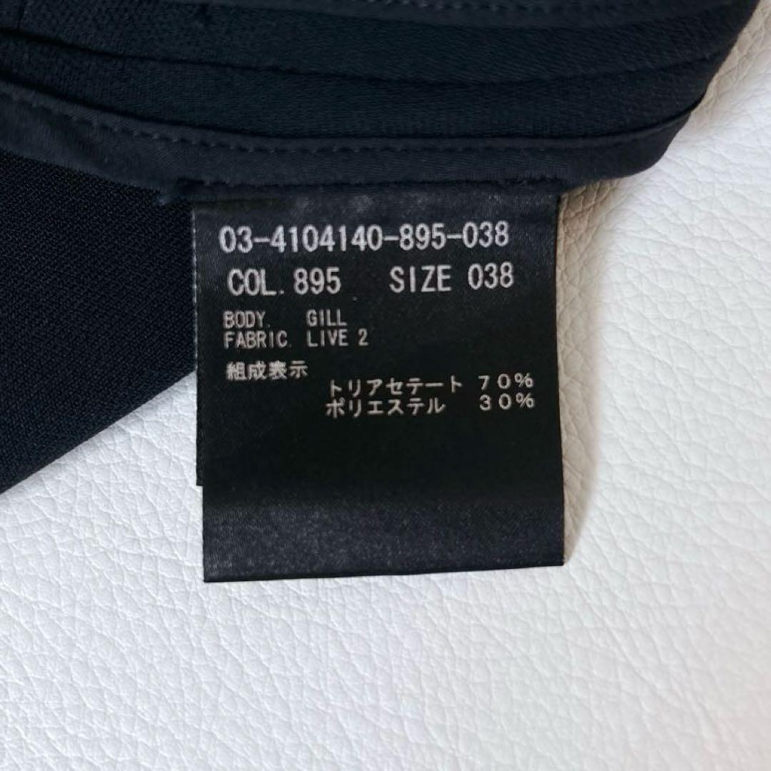 【ERI】美品♡セオリーリュクス 洗える ノーカラージャケット